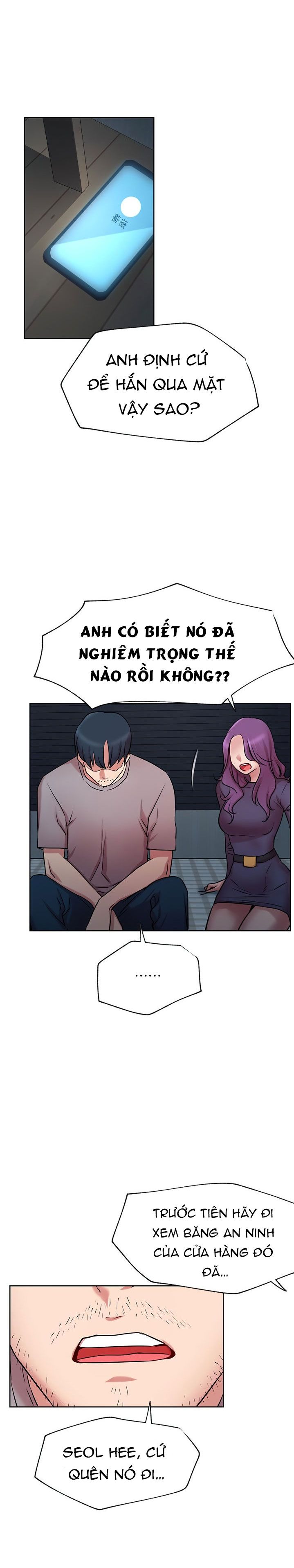 đọc truyện Anh Có Muốn Chịch Em Không? Chương 42 ảnh 18 tại Giả Dược