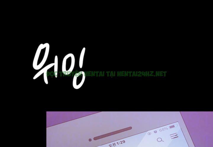 đọc truyện Anh Có Thể Giúp Em Không Chương 41 ảnh 11 tại Giả Dược