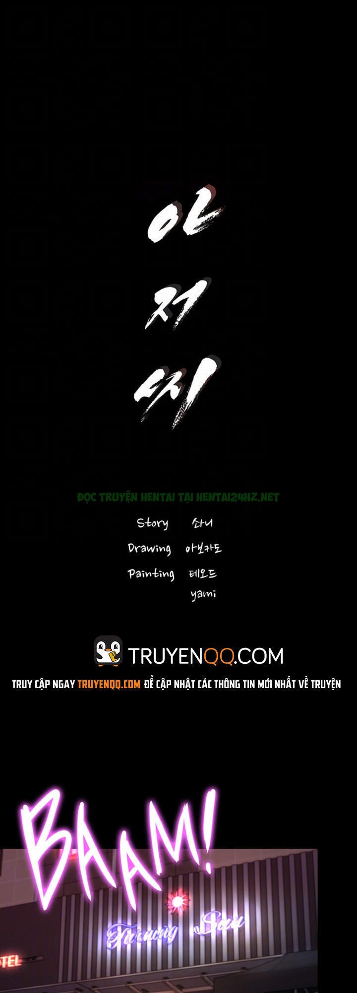 đọc truyện Anh Có Thể Giúp Em Không Chương 41 ảnh 7 tại Giả Dược