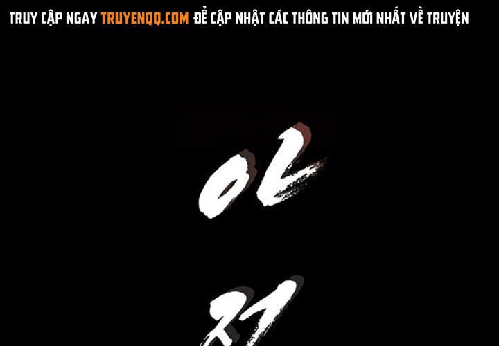 đọc truyện Anh Có Thể Giúp Em Không Chương 44 ảnh 4 tại Giả Dược