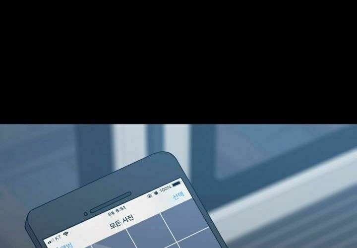 đọc truyện Anh Có Thể Giúp Em Không Chương 64 ảnh 58 tại Giả Dược