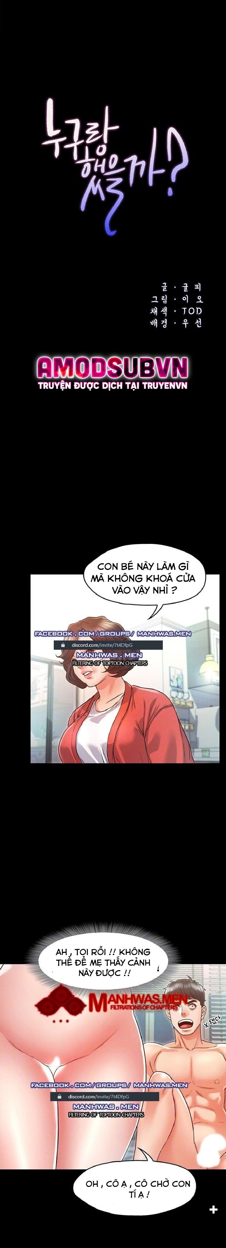 đọc truyện Anh Đã Làm Chuyện Đó Với Ai? Chương 8 ảnh 5 tại Giả Dược