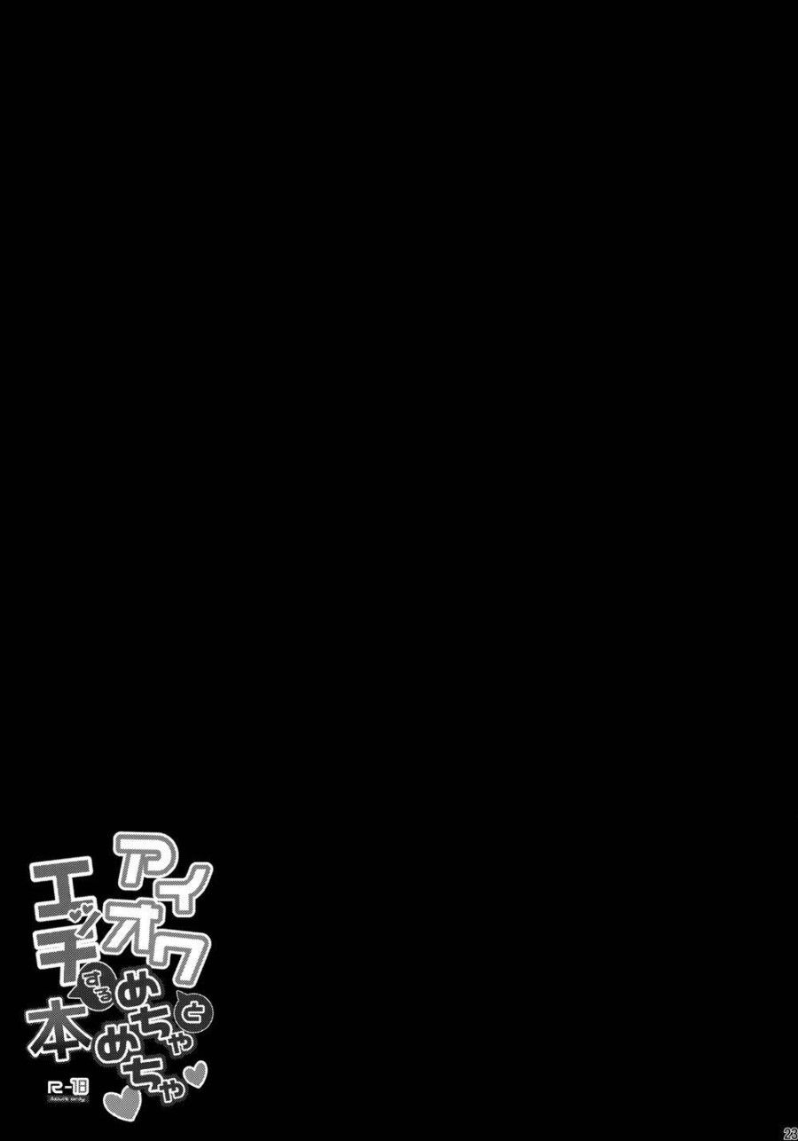 Anh Đô Đốc May Mắn Và Cô Người Mẫu Mĩ Oneshot page 24 - Giả Dược