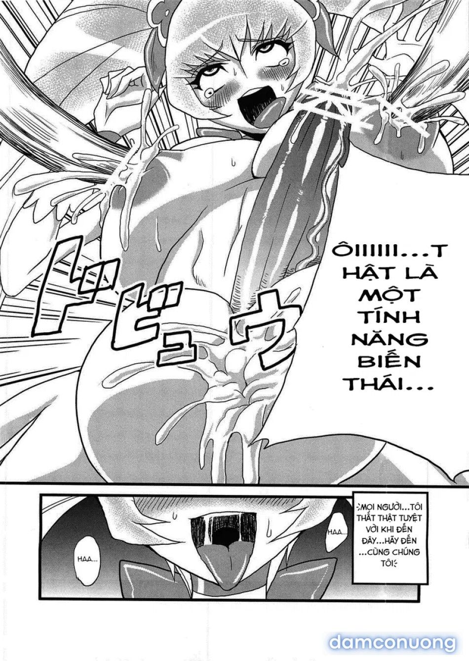 đọc truyện Ánh Dương Rực Lửa Dục Vọng Chương 1 ảnh 14 tại Thiên Thai Truyện