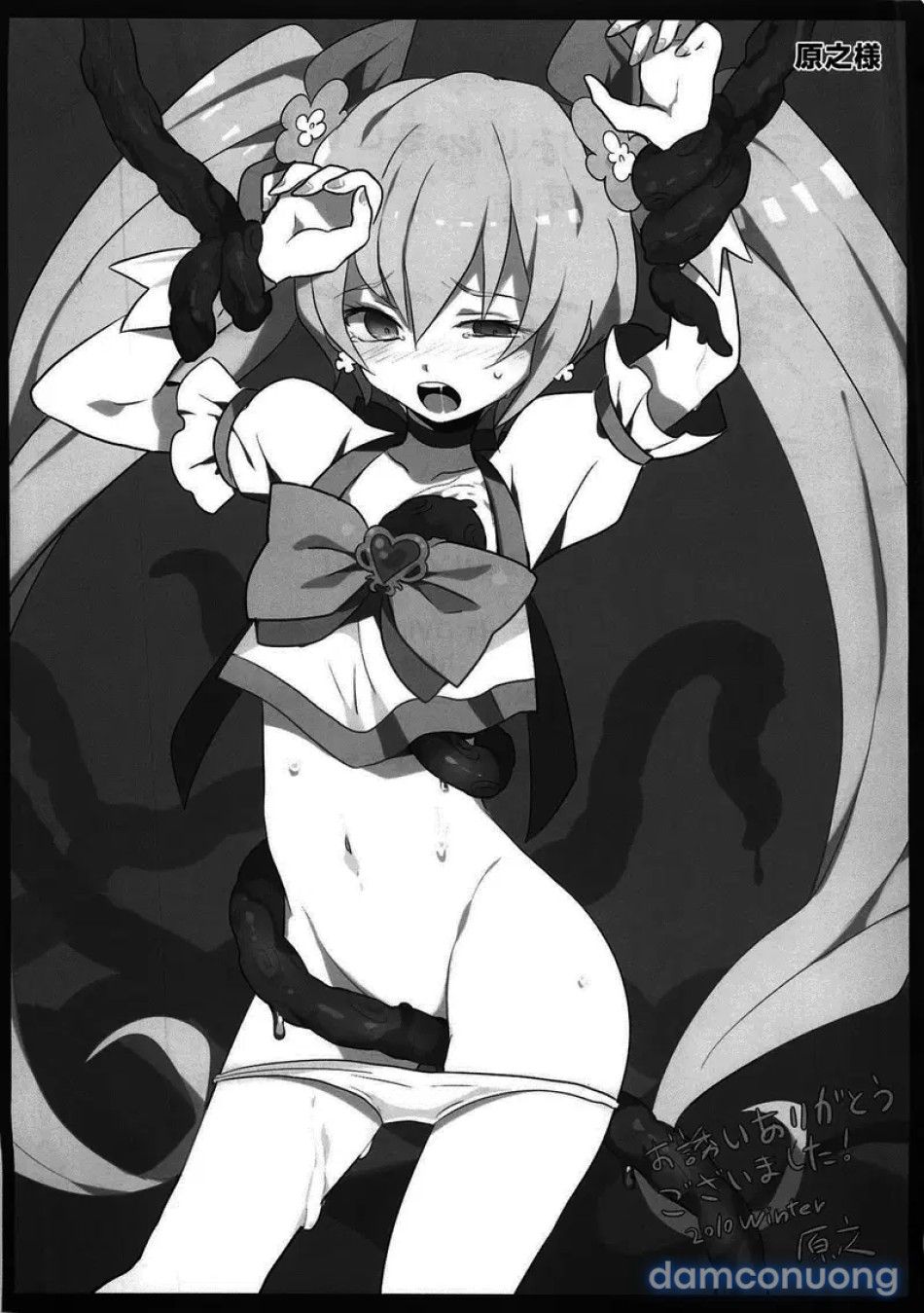 đọc truyện Ánh Dương Rực Lửa Dục Vọng Chương 1 ảnh 17 tại Thiên Thai Truyện