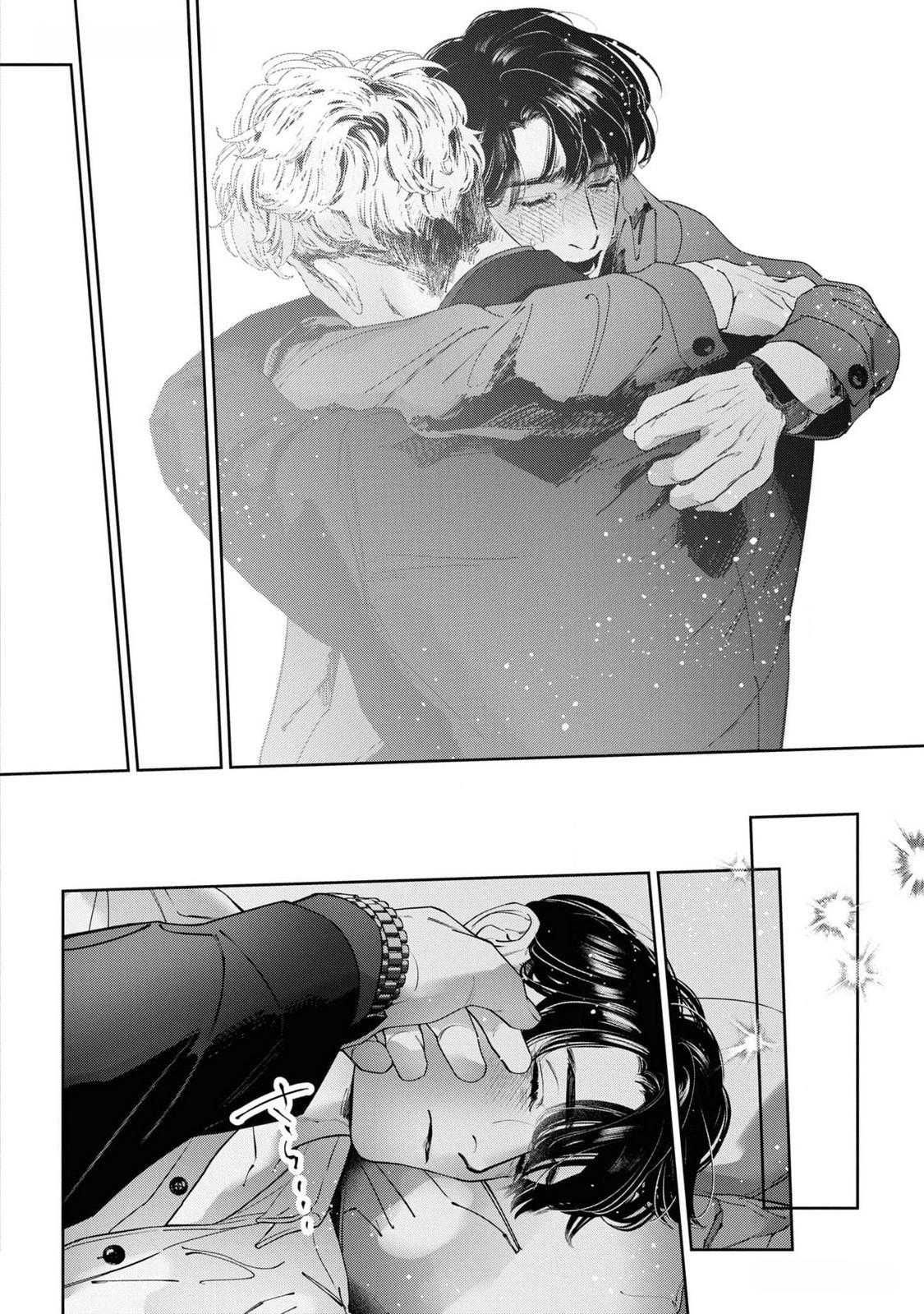 đọc truyện Ánh Hào Quang Chương 3 ảnh 31 tại Thiên Thai Truyện