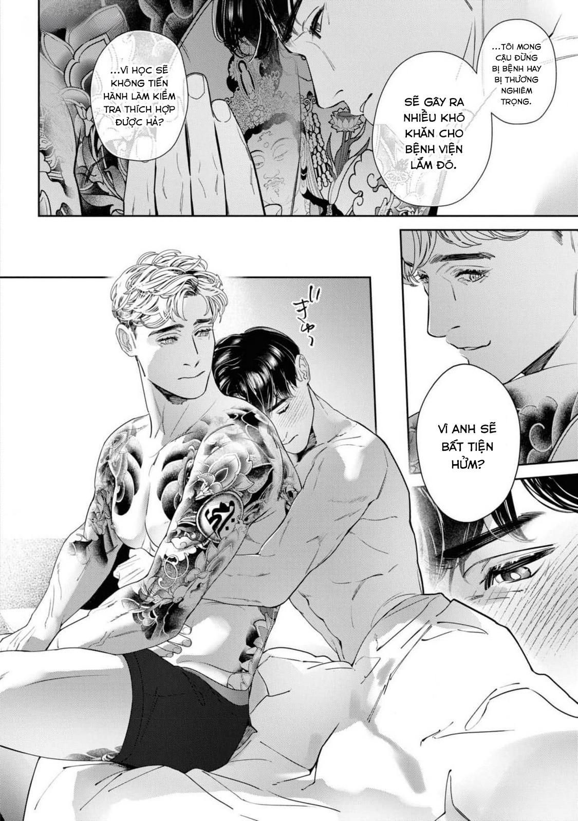 đọc truyện Ánh Hào Quang Chương 4 ảnh 29 tại Thiên Thai Truyện