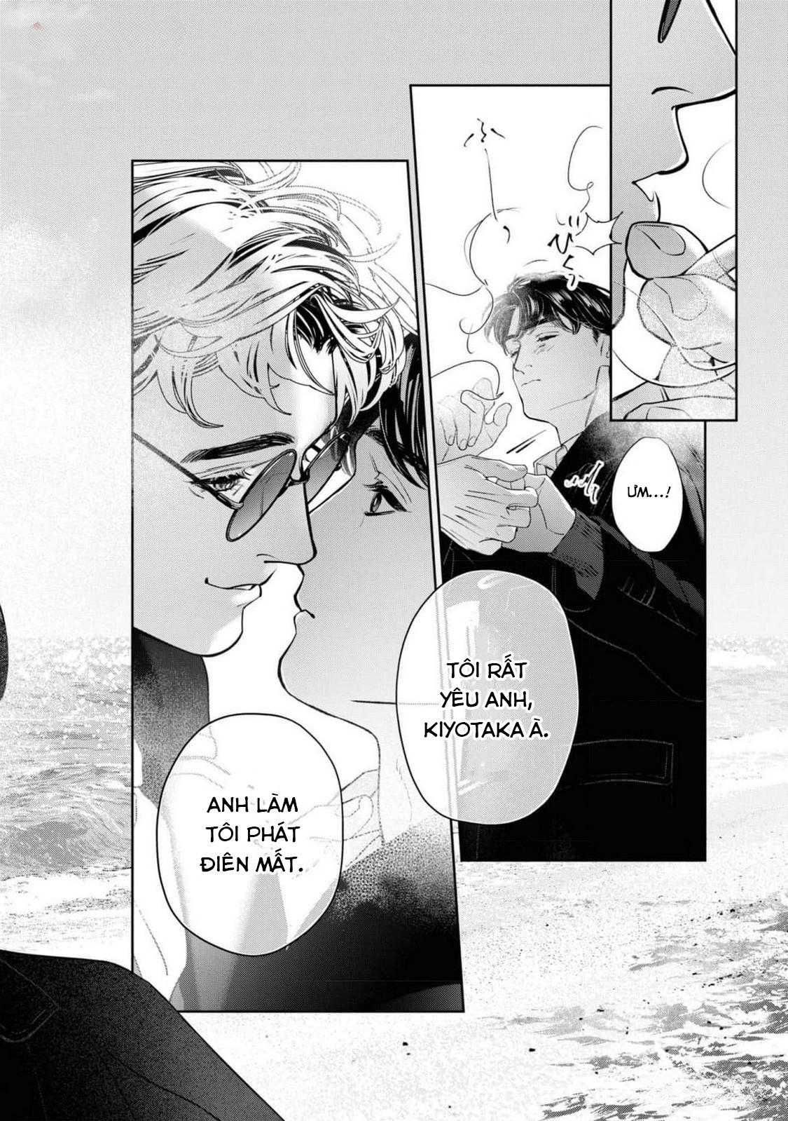 đọc truyện Ánh Hào Quang Chương 5 ảnh 32 tại Thiên Thai Truyện