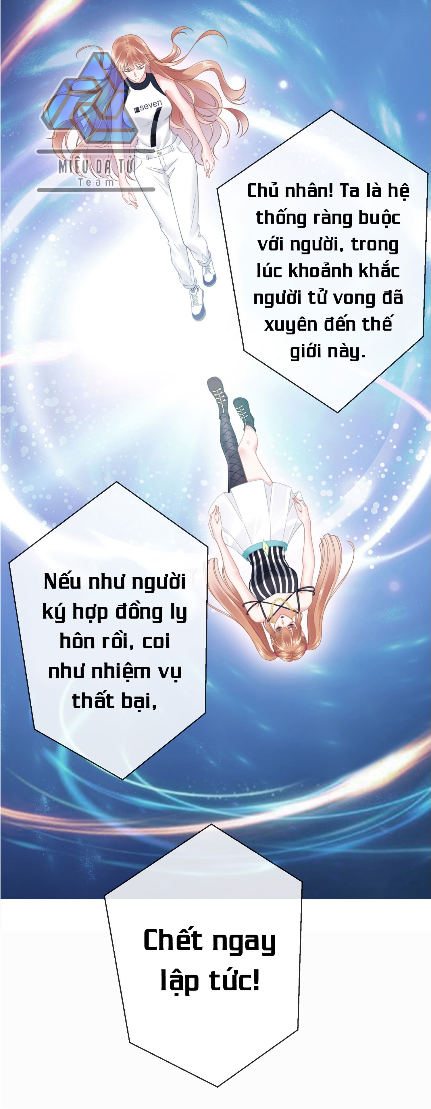 đọc truyện Ảnh Hậu Một Tuần Béo Ba Cân - Gl Chương 1 ảnh 18 tại Thiên Thai Truyện