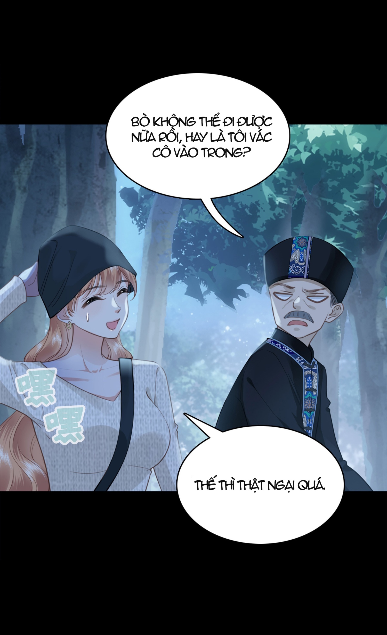 đọc truyện Ảnh Hậu Một Tuần Béo Ba Cân - Gl Chương 4 ảnh 27 tại Thiên Thai Truyện