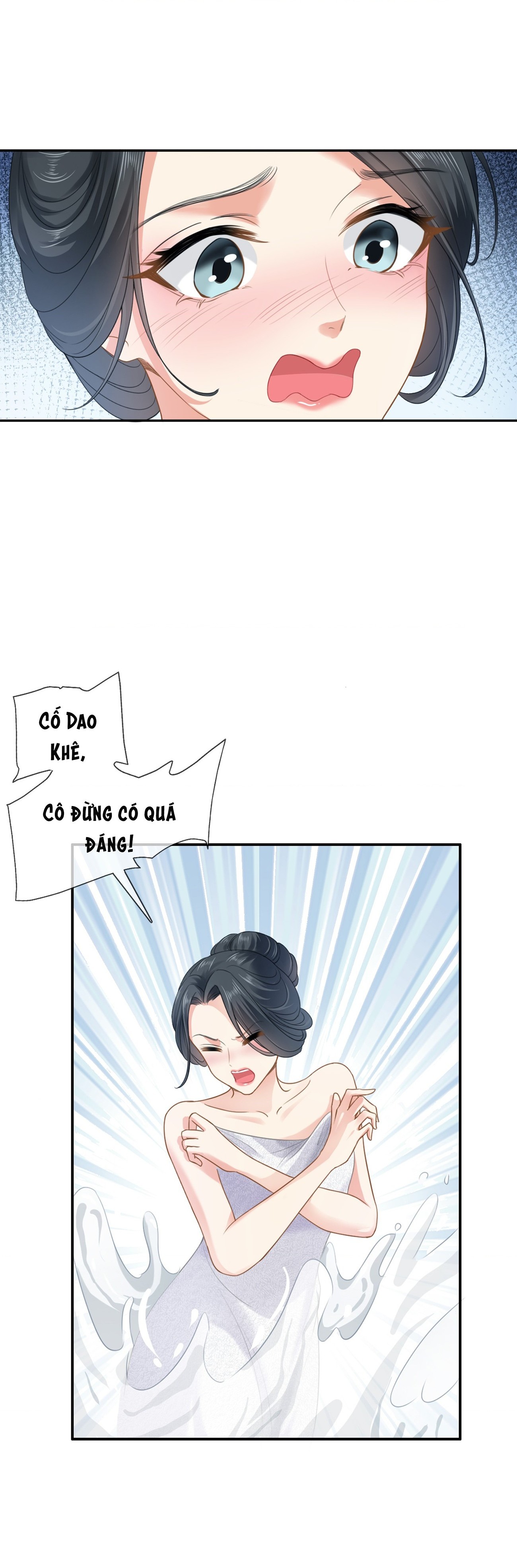 đọc truyện Ảnh Hậu Một Tuần Béo Ba Cân - Gl Chương 7 ảnh 26 tại Thiên Thai Truyện