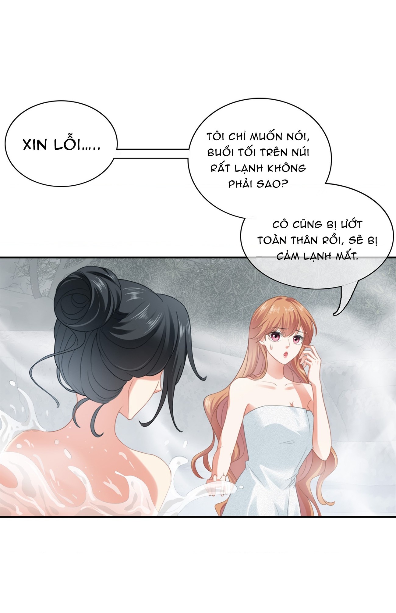 đọc truyện Ảnh Hậu Một Tuần Béo Ba Cân - Gl Chương 7 ảnh 27 tại Thiên Thai Truyện