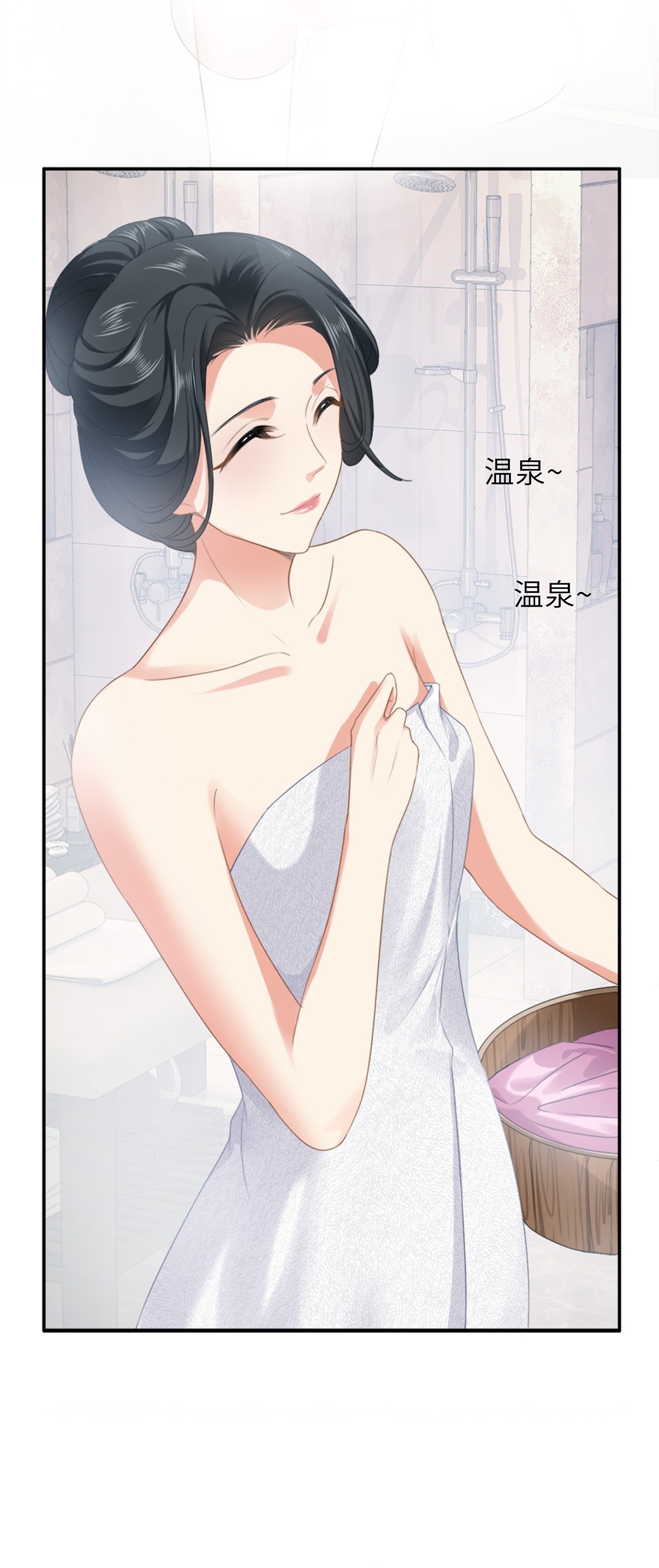 đọc truyện Ảnh Hậu Một Tuần Béo Ba Cân - Gl Chương 7 ảnh 11 tại Thiên Thai Truyện