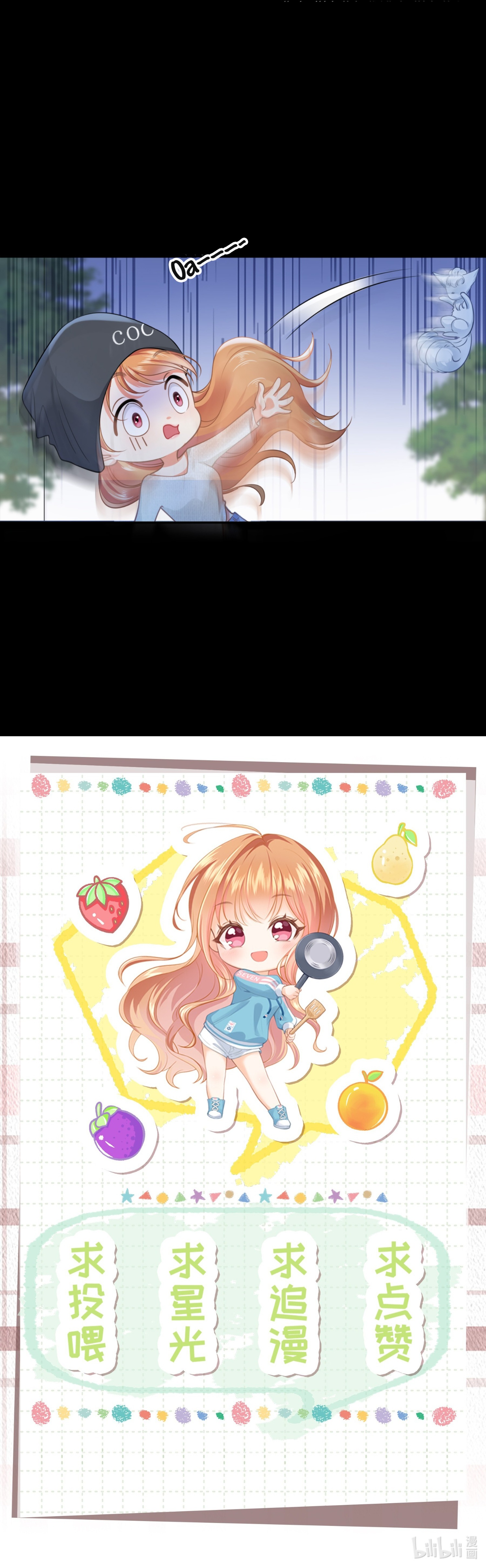 đọc truyện Ảnh Hậu Một Tuần Mập Tam Cân Chương 4 ảnh 39 tại Thiên Thai Truyện