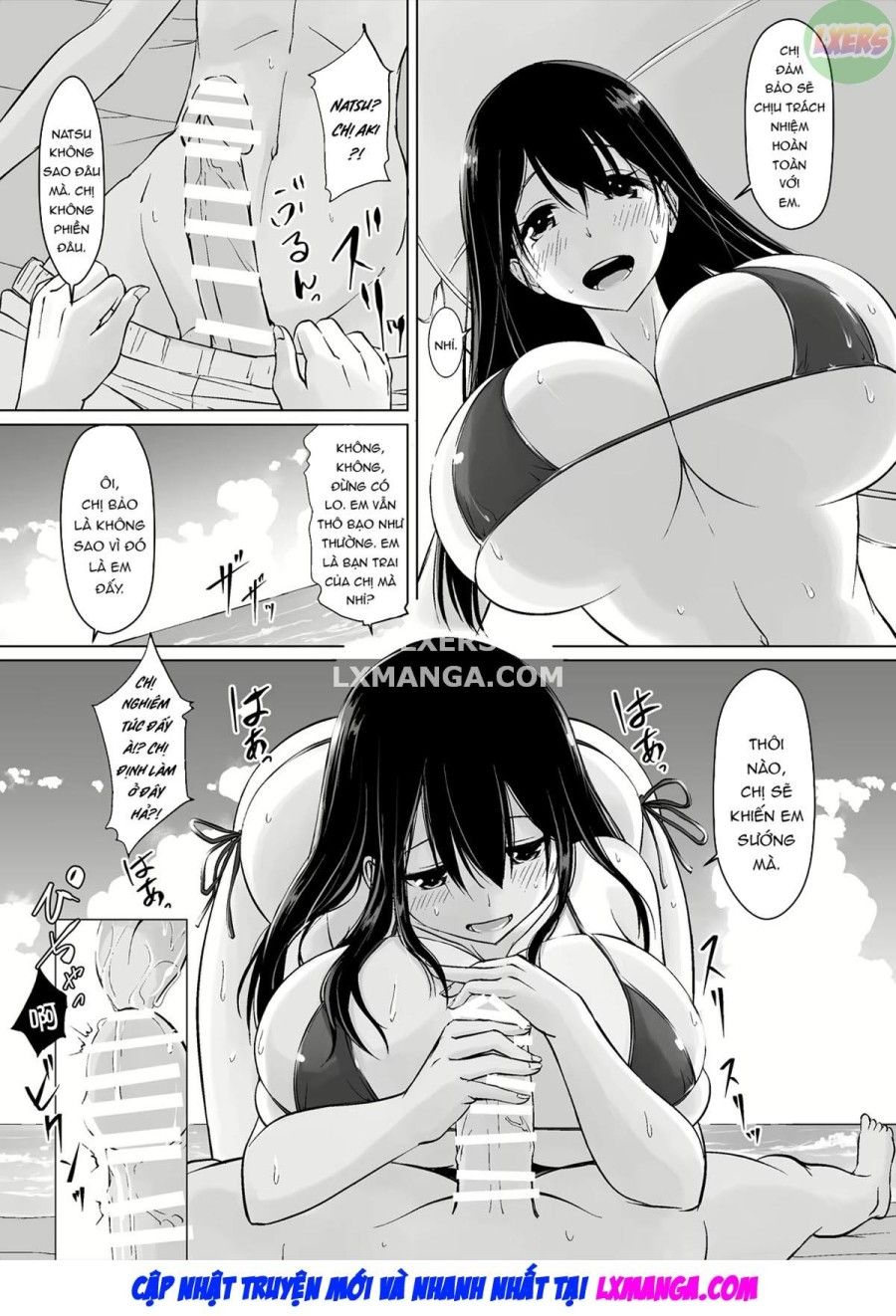 Anh Họ One A-chan Của Tôi Và Cuộc Sống Ngọt Ngào Của Tôi Chương 2 page 12 - Giả Dược