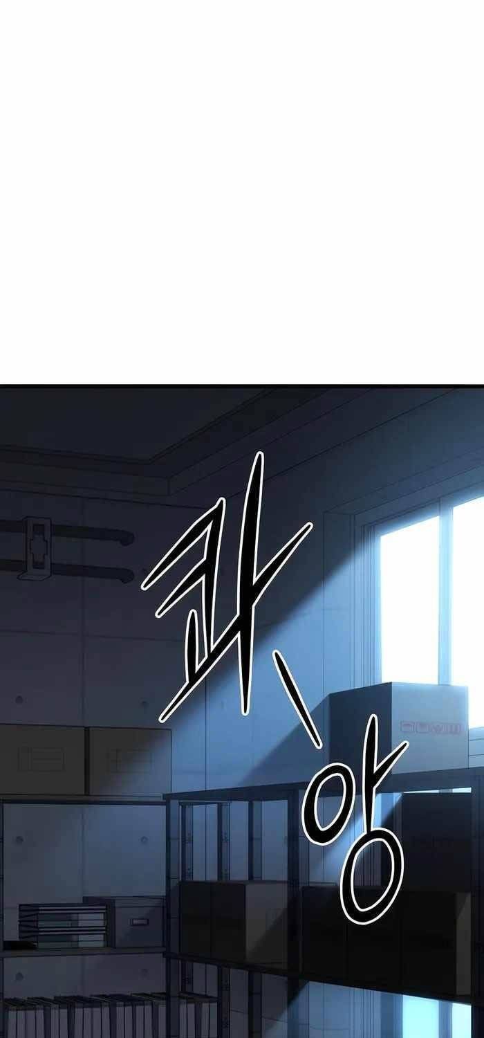 đọc truyện Anh Hùng Bị Trục Xuất Chương 1 ảnh 152 tại Thiên Thai Truyện