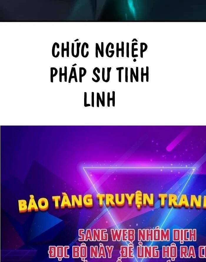 đọc truyện Anh Hùng Bị Trục Xuất Chương 1 ảnh 223 tại Thiên Thai Truyện