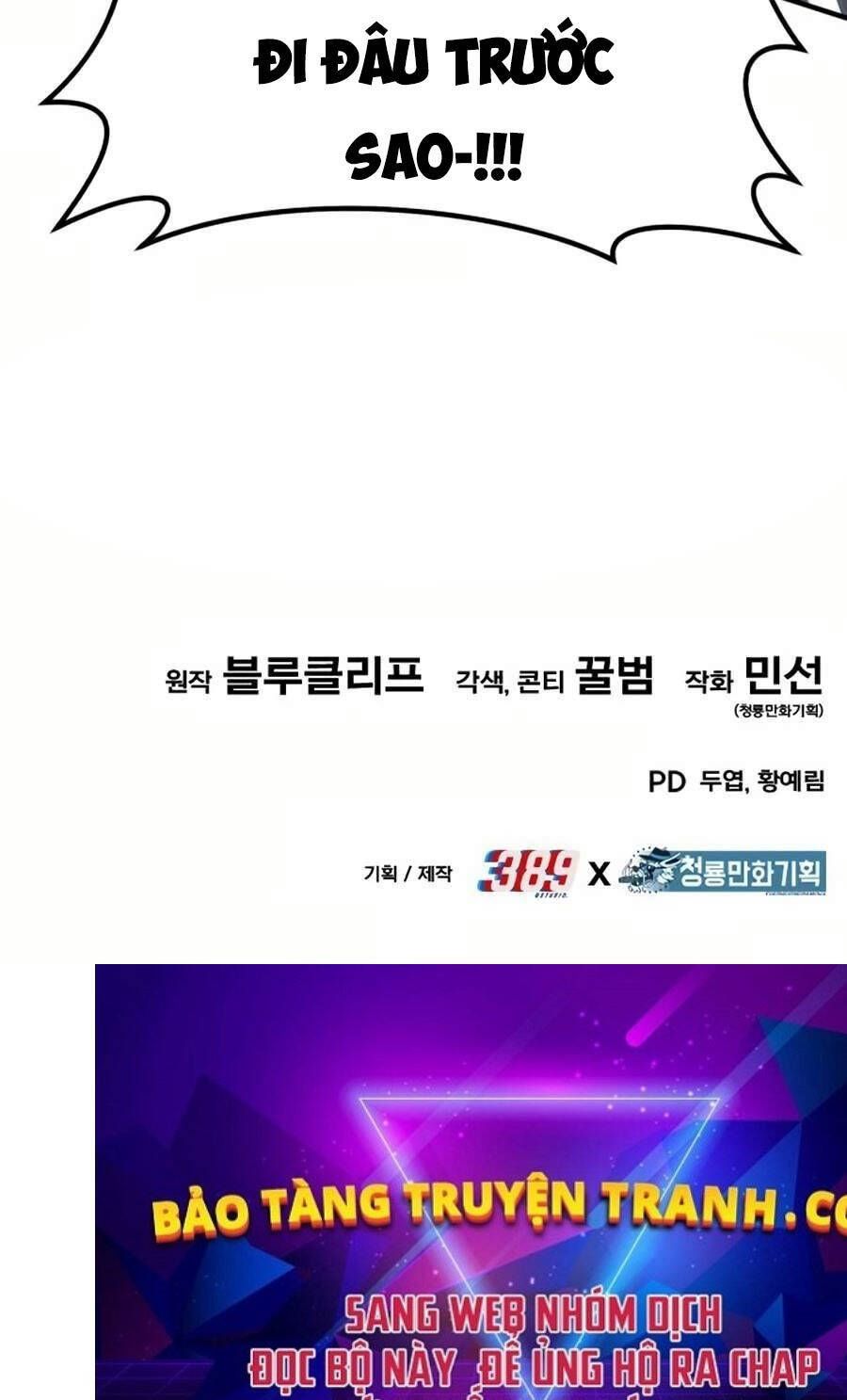 đọc truyện Anh Hùng Bị Trục Xuất Chương 11 ảnh 155 tại Thiên Thai Truyện