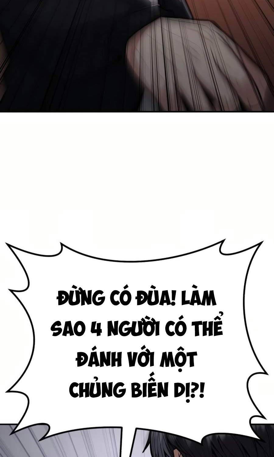 đọc truyện Anh Hùng Bị Trục Xuất Chương 11 ảnh 19 tại Thiên Thai Truyện