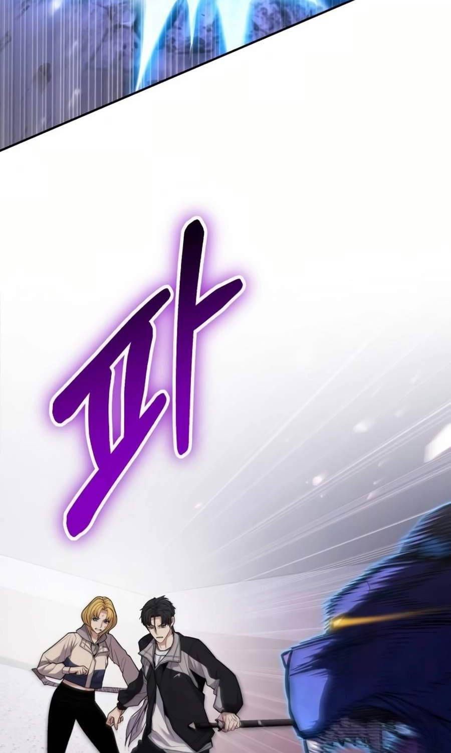 đọc truyện Anh Hùng Bị Trục Xuất Chương 11 ảnh 24 tại Thiên Thai Truyện