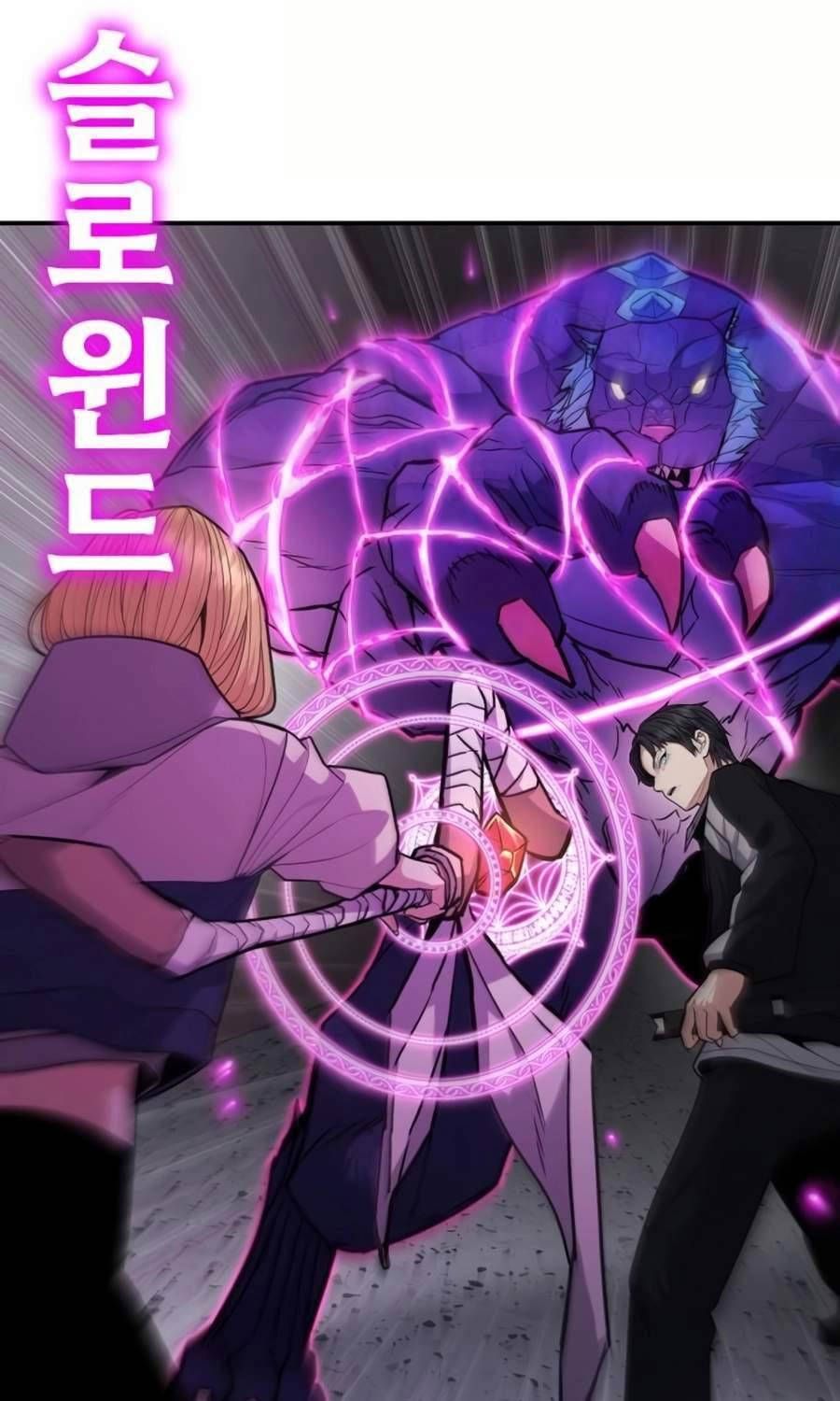 đọc truyện Anh Hùng Bị Trục Xuất Chương 11 ảnh 35 tại Thiên Thai Truyện