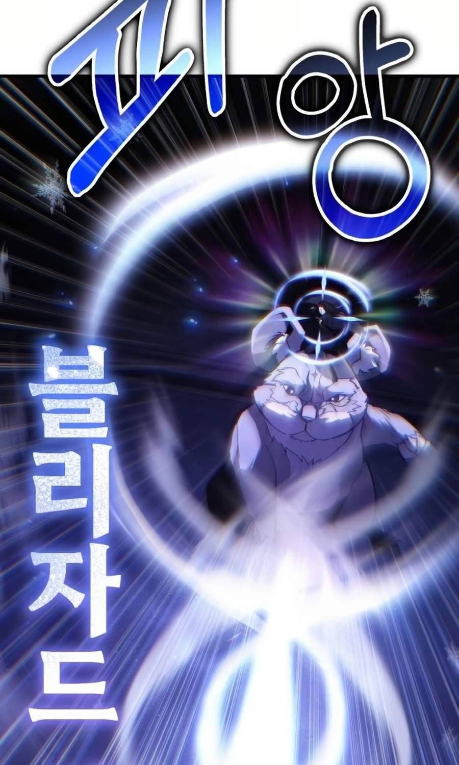 đọc truyện Anh Hùng Bị Trục Xuất Chương 11 ảnh 101 tại Thiên Thai Truyện