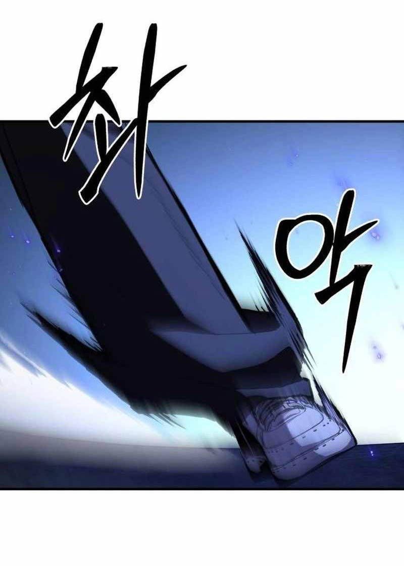 đọc truyện Anh Hùng Bị Trục Xuất Chương 12 ảnh 102 tại Thiên Thai Truyện