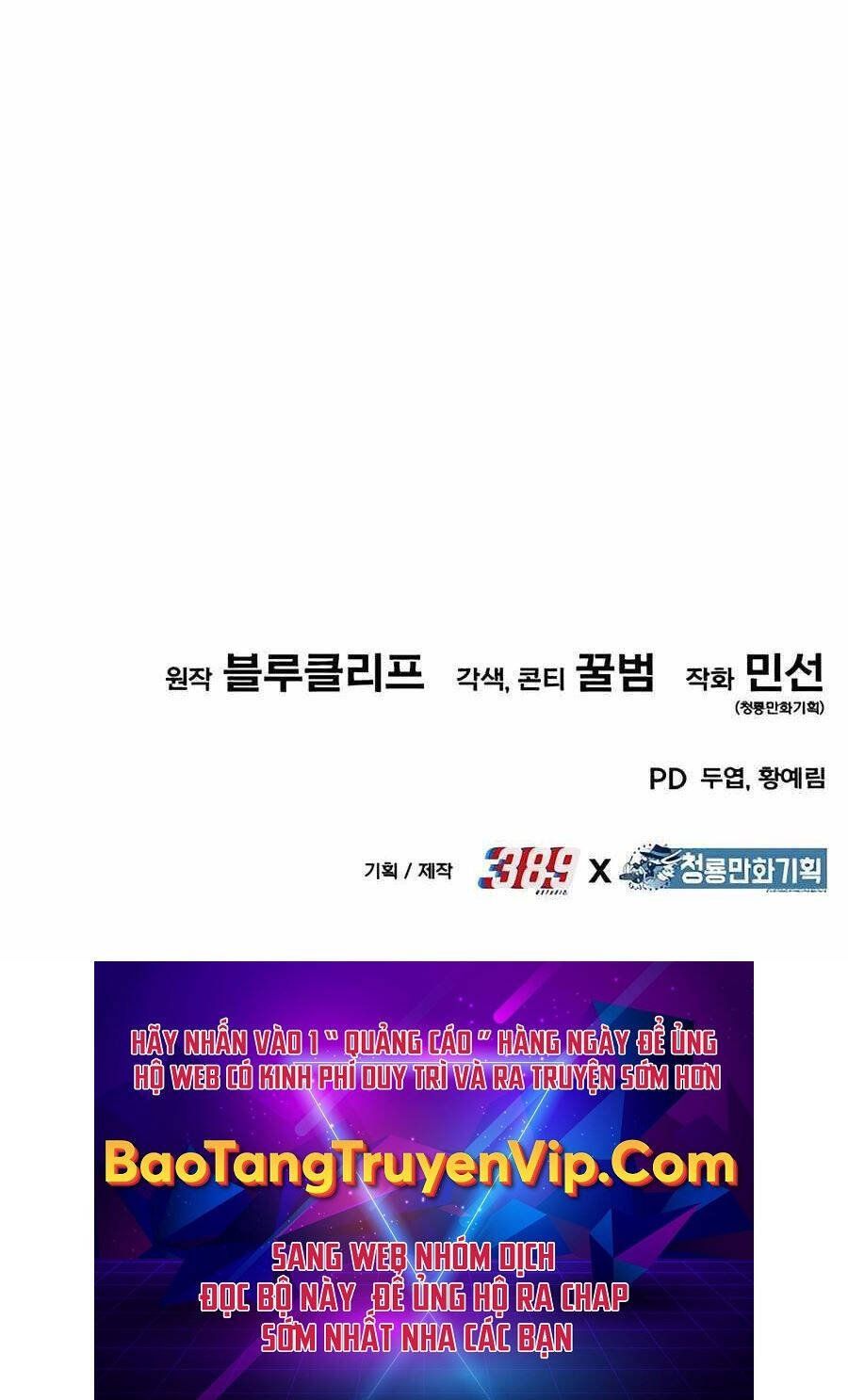 đọc truyện Anh Hùng Bị Trục Xuất Chương 13 ảnh 155 tại Thiên Thai Truyện