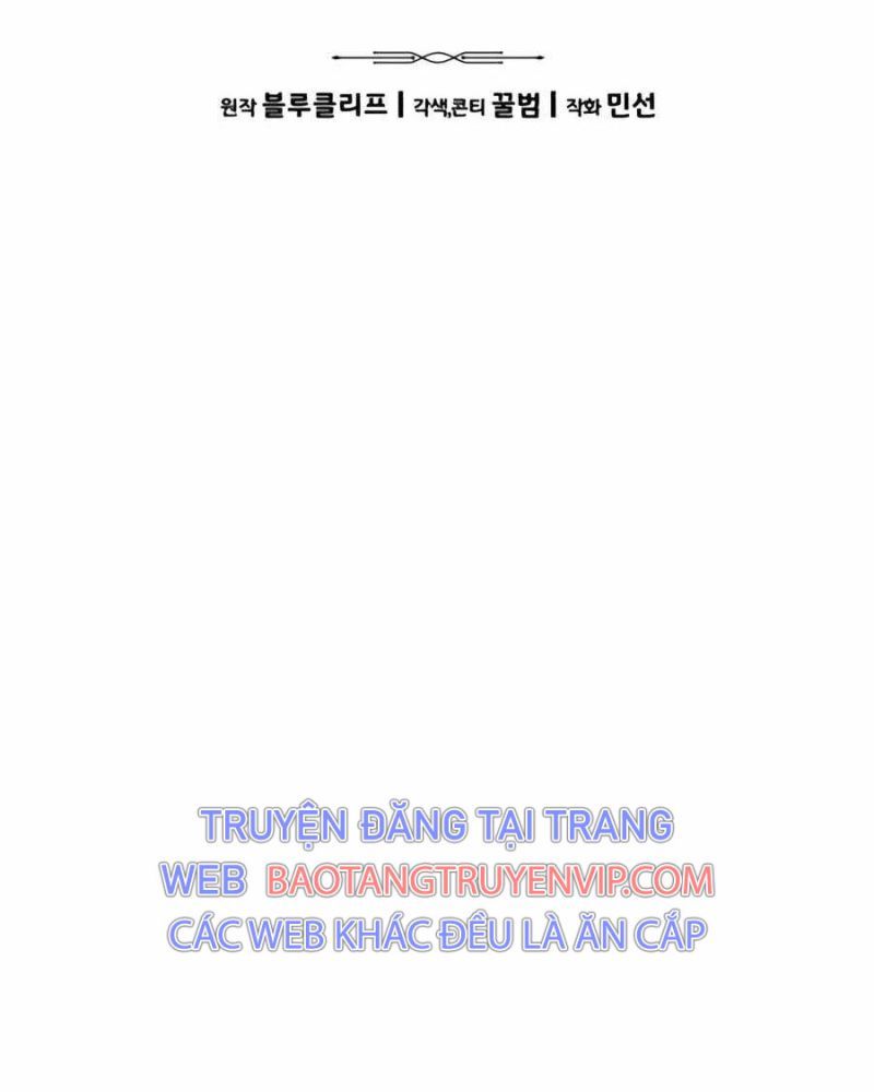 đọc truyện Anh Hùng Bị Trục Xuất Chương 16 ảnh 20 tại Thiên Thai Truyện