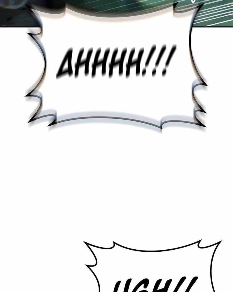 đọc truyện Anh Hùng Bị Trục Xuất Chương 16 ảnh 251 tại Thiên Thai Truyện