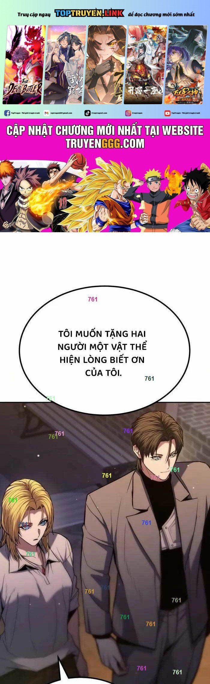 đọc truyện Anh Hùng Bị Trục Xuất Chương 19 ảnh 2 tại Thiên Thai Truyện