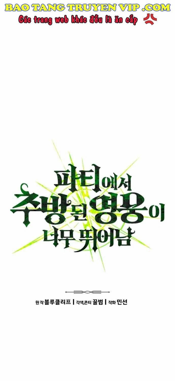 đọc truyện Anh Hùng Bị Trục Xuất Chương 2 ảnh 18 tại Thiên Thai Truyện