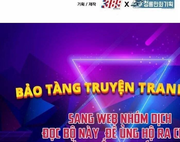 đọc truyện Anh Hùng Bị Trục Xuất Chương 2 ảnh 169 tại Thiên Thai Truyện