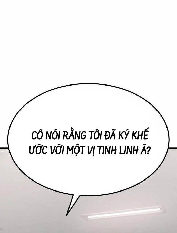 đọc truyện Anh Hùng Bị Trục Xuất Chương 2 ảnh 21 tại Thiên Thai Truyện