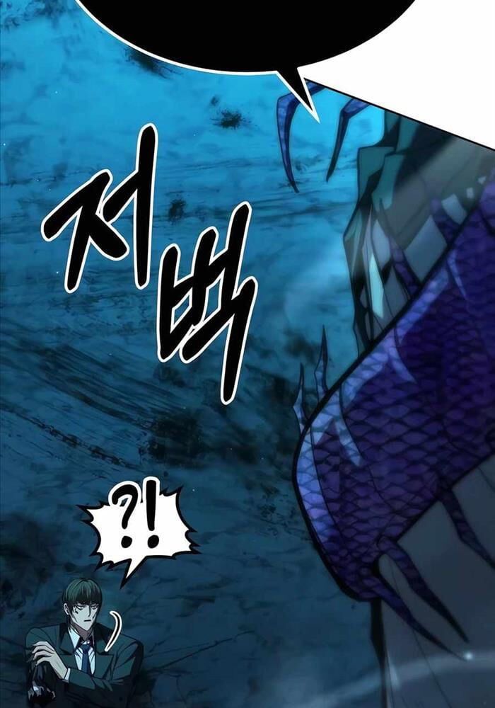 đọc truyện Anh Hùng Bị Trục Xuất Chương 21 ảnh 92 tại Thiên Thai Truyện