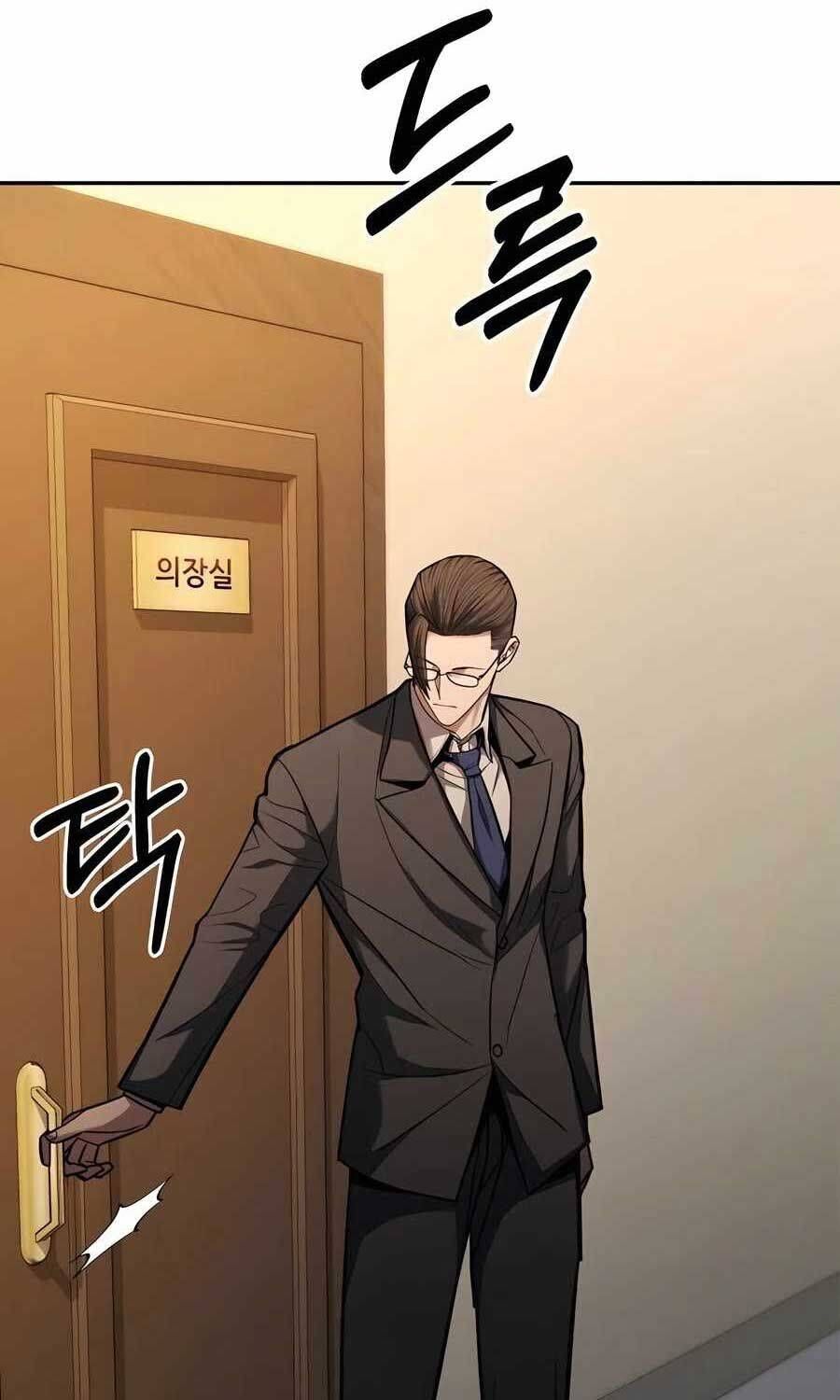 đọc truyện Anh Hùng Bị Trục Xuất Chương 23 ảnh 142 tại Thiên Thai Truyện