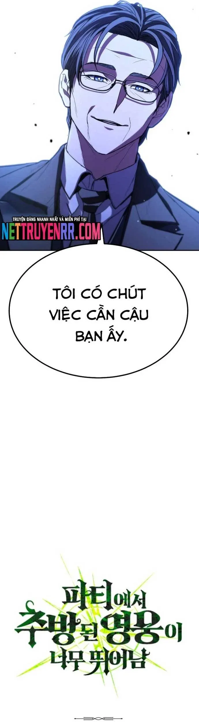 đọc truyện Anh Hùng Bị Trục Xuất Chương 28 ảnh 5 tại Thiên Thai Truyện