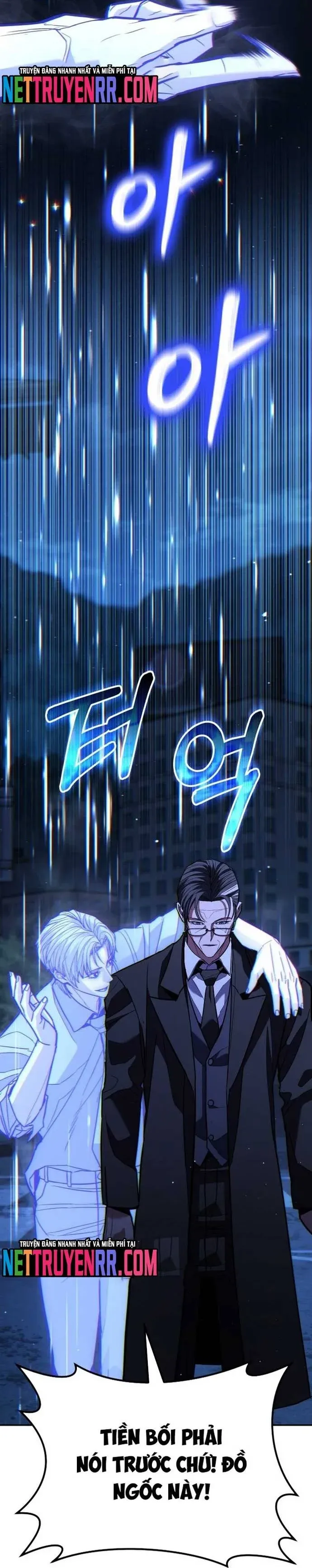 đọc truyện Anh Hùng Bị Trục Xuất Chương 28 ảnh 43 tại Thiên Thai Truyện