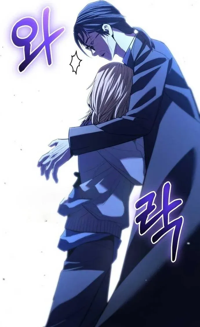 đọc truyện Anh Hùng Bị Trục Xuất Chương 29 ảnh 22 tại Thiên Thai Truyện