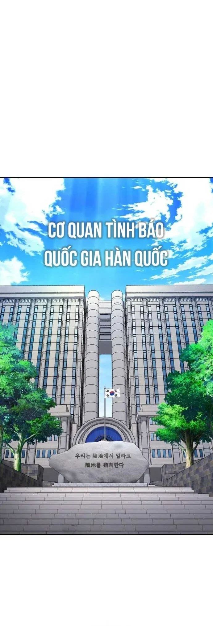 đọc truyện Anh Hùng Bị Trục Xuất Chương 29 ảnh 36 tại Thiên Thai Truyện