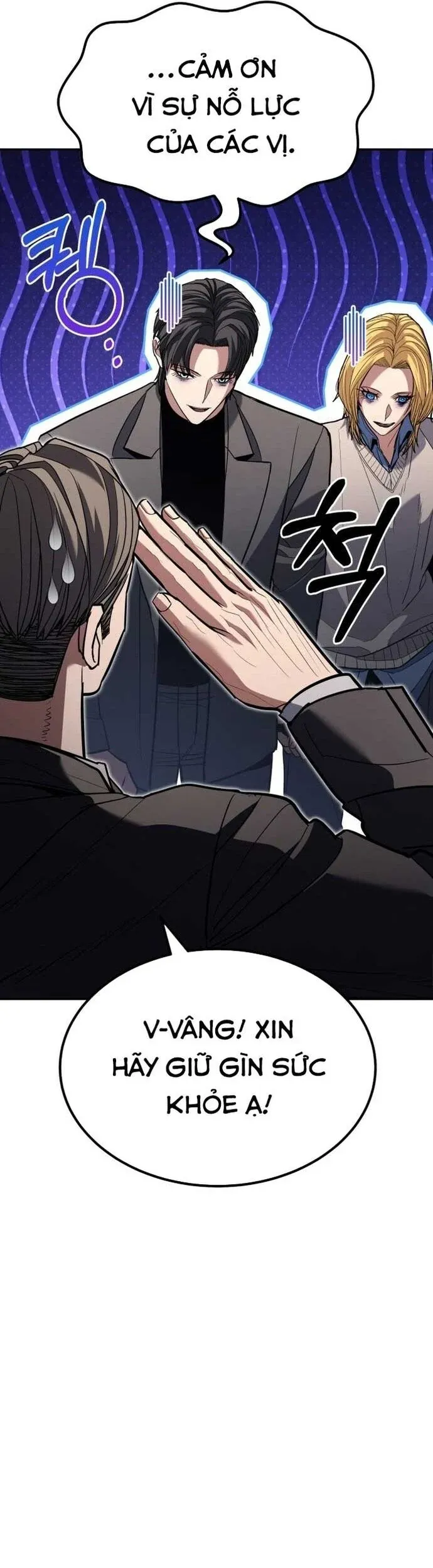 đọc truyện Anh Hùng Bị Trục Xuất Chương 29 ảnh 38 tại Thiên Thai Truyện