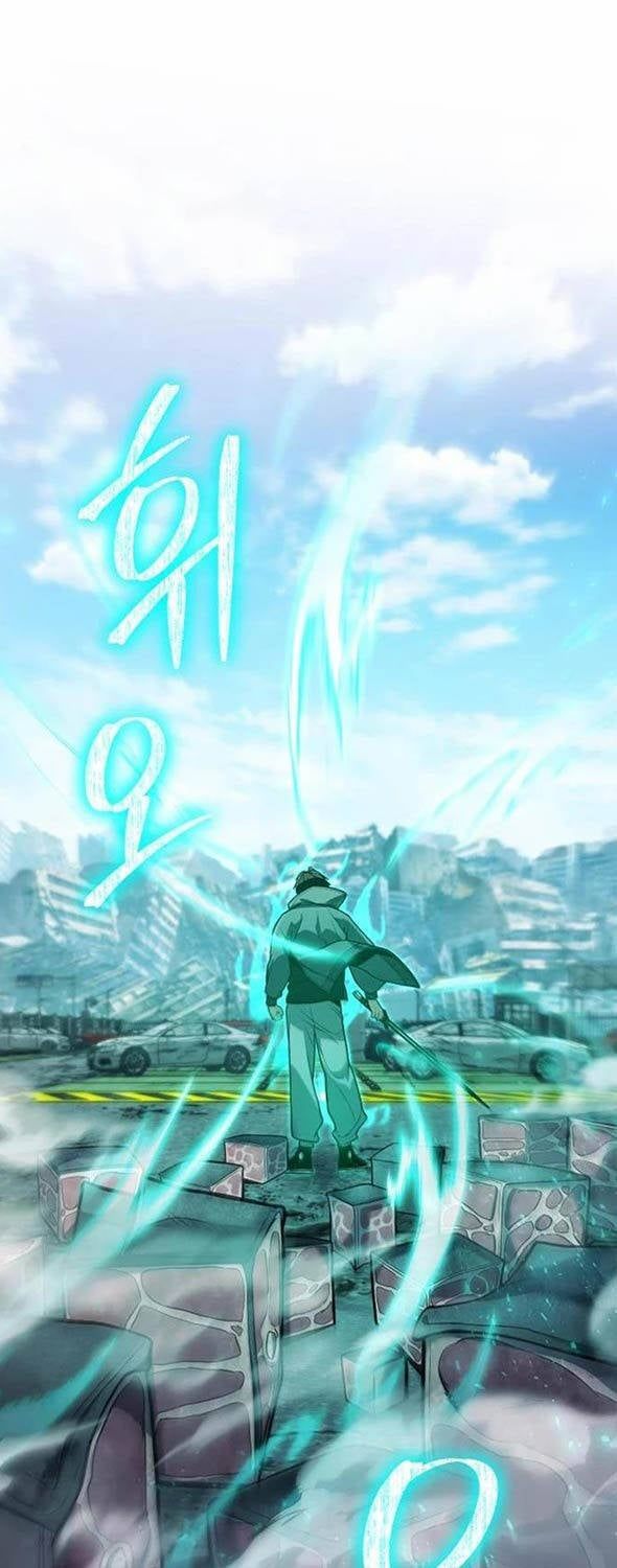 đọc truyện Anh Hùng Bị Trục Xuất Chương 3 ảnh 57 tại Thiên Thai Truyện