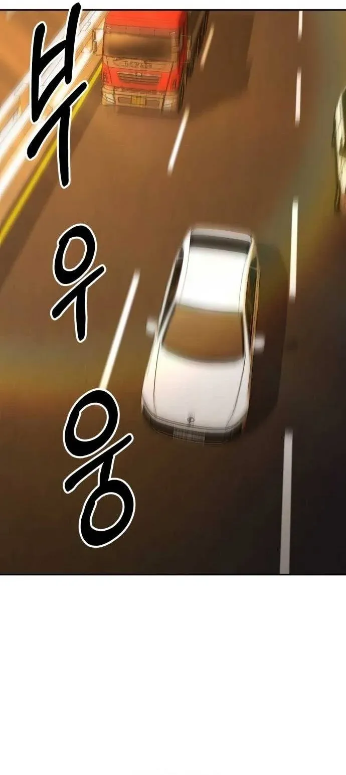 đọc truyện Anh Hùng Bị Trục Xuất Chương 30 ảnh 39 tại Thiên Thai Truyện