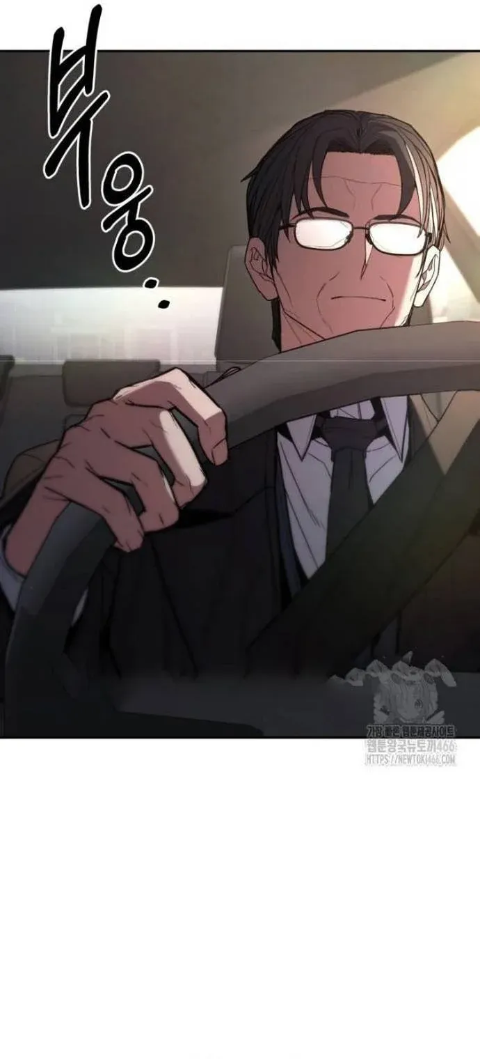 đọc truyện Anh Hùng Bị Trục Xuất Chương 31 ảnh 39 tại Thiên Thai Truyện