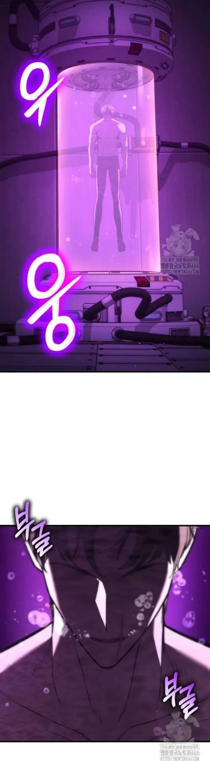 đọc truyện Anh Hùng Bị Trục Xuất Chương 31 ảnh 9 tại Thiên Thai Truyện