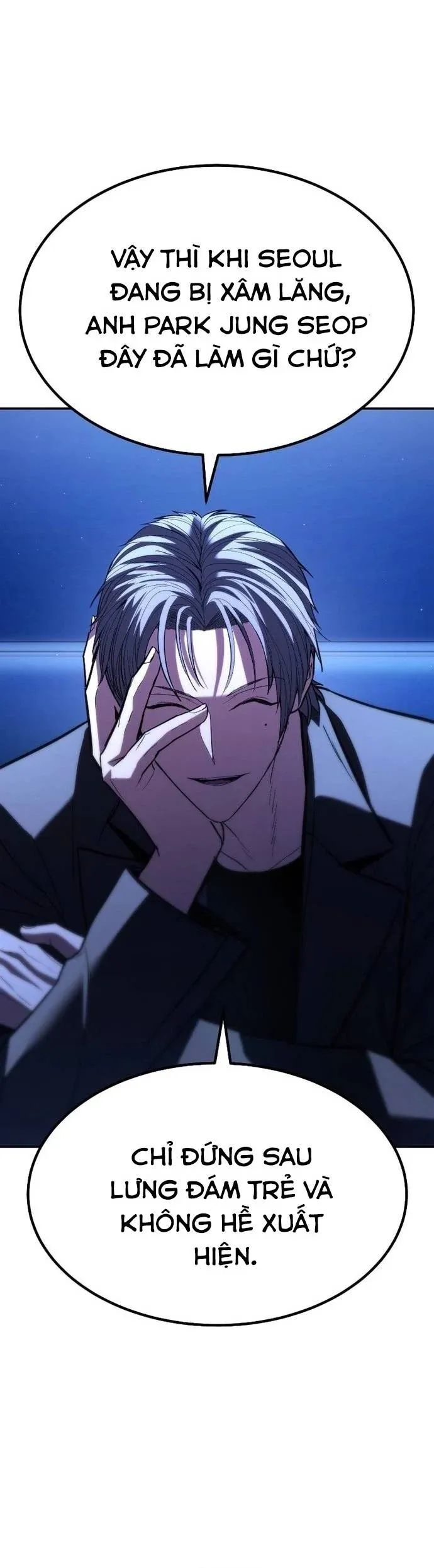 đọc truyện Anh Hùng Bị Trục Xuất Chương 32 ảnh 78 tại Thiên Thai Truyện