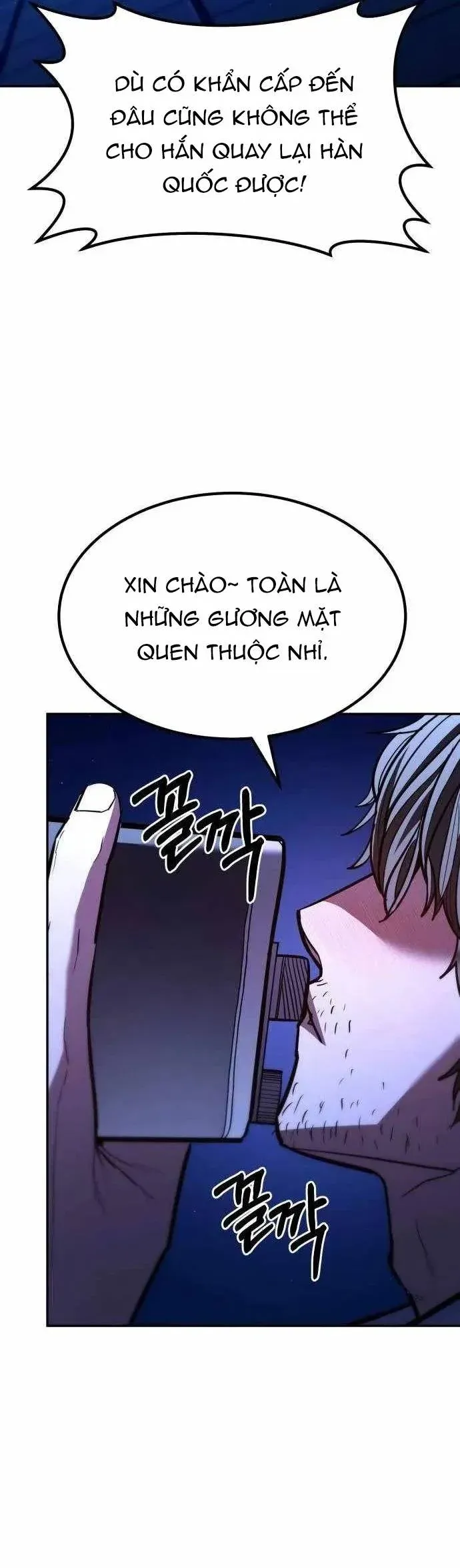 đọc truyện Anh Hùng Bị Trục Xuất Chương 33 ảnh 3 tại Thiên Thai Truyện