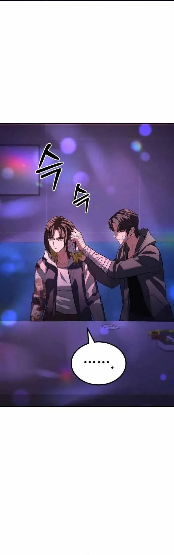 đọc truyện Anh Hùng Bị Trục Xuất Chương 33 ảnh 69 tại Thiên Thai Truyện