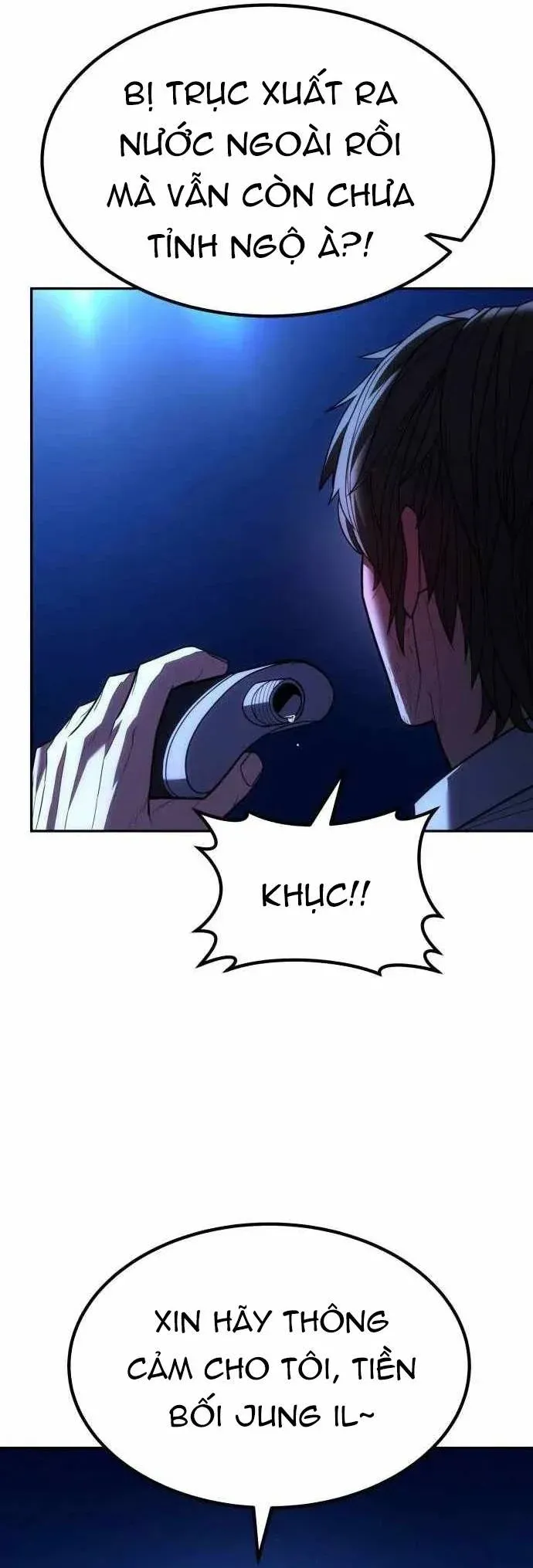 đọc truyện Anh Hùng Bị Trục Xuất Chương 33 ảnh 10 tại Thiên Thai Truyện