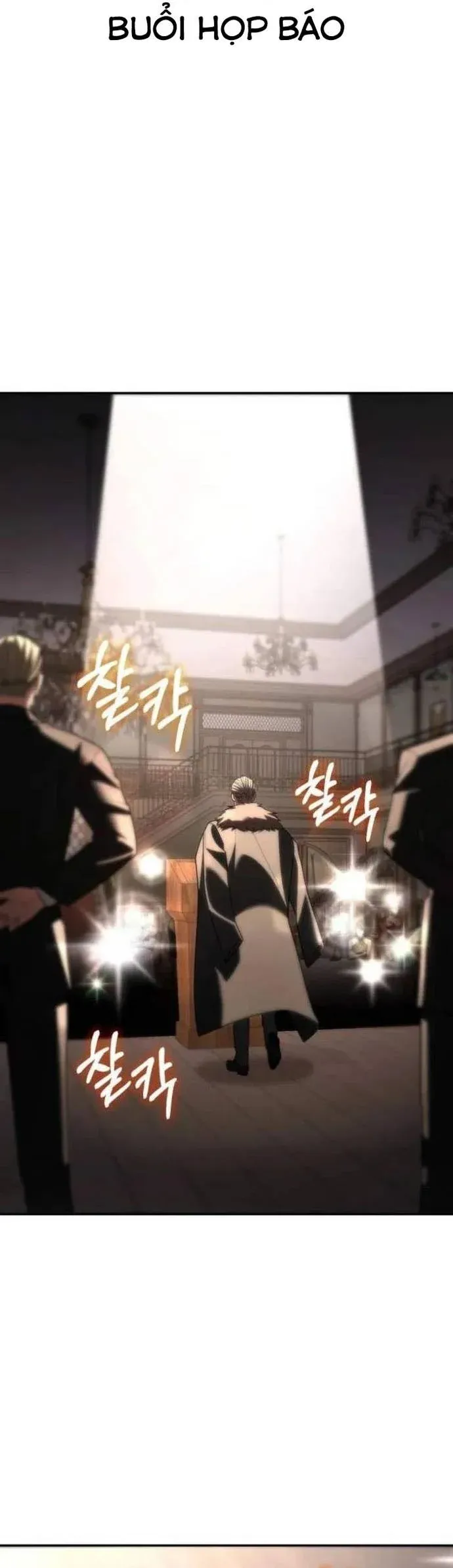 đọc truyện Anh Hùng Bị Trục Xuất Chương 34 ảnh 27 tại Thiên Thai Truyện